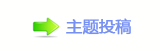《倩女幽魂》为何让影迷念念不忘
