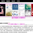 word文档下标怎么弄