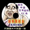 49ͼȫ°汾-4949վ°v3.70-